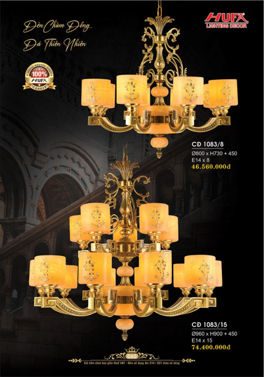 Bảng giá đèn trang trí HUFA